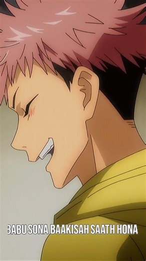 Yuji ka Babu Sona 😂 Jujutsu Kaisen Desi Comedy Dub #jjk #dub #anime