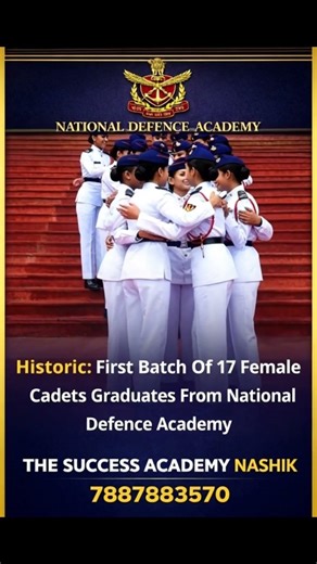 Historic Moment for Women in NDA 🇮🇳 | NDA Coaching for Girls | The Success Academy Nashik