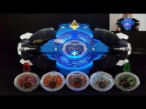 DX Gyro Ultraman RB - Ultraman Rosso - Utraman Blu - ウルトラマン ルーブ / ウルトラマン R/B