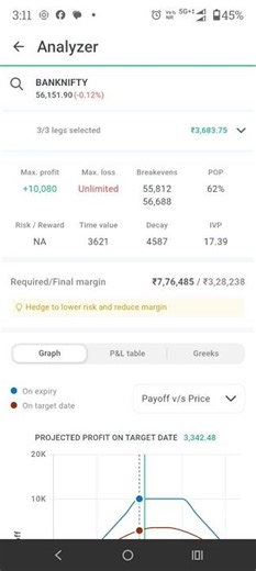 screen 20250730 1511561