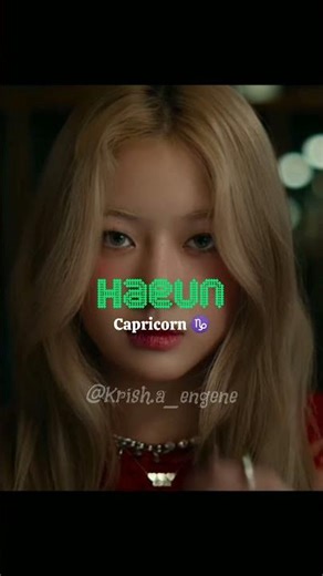 Unchild members✨🚩 #unchild #zodiac #heekie #tina #yeeun #ako #evon