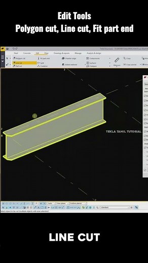 Edit Tools Polygon cut, Line cut, Fit part end in Tekla Structure / ‪@TeklaTamilTutorial‬
