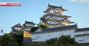 Blending Beauty and Battle Defense: Himeji Castle - The World Heritage Sites in Japan