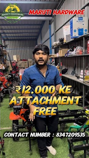 Power weeder | olny ₹45.000 / all India delivery | contact:-8347209535 #powerweeder #kissan