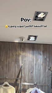 29K views · 1.8K reactions | 藍藍 حارة حريك - شارع مطعم خليفة - مقابل مؤسسة عامل #newcollection#hijabi#dress#fashion#reels#accessories#scarf#shoes#casual#comfyoutfits#outfits#outfitideas#color#unique#special#clothing#hijabistreetwear#hijabiselegant#hightquality#lebanon#beirut#fashionandbeauty#orange #winter#wintercollection | Demo | Facebook