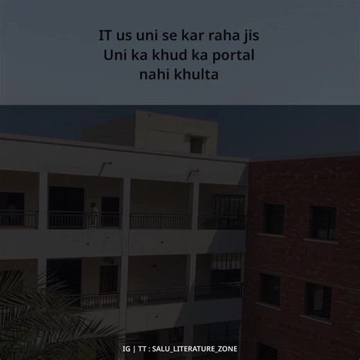 SALU ki Management: Aapka Guide