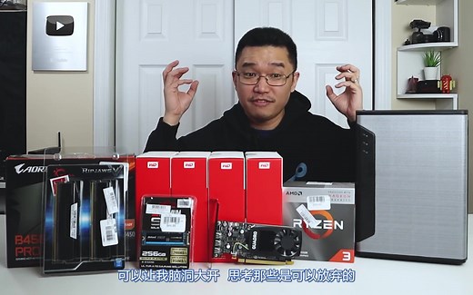 【转译】DIY NAS & Plex 服务硬件解码
