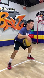 【KBT干货】最简单最实用的过人动作是什么？今天KBT带你5步剖析In&out单手变向！