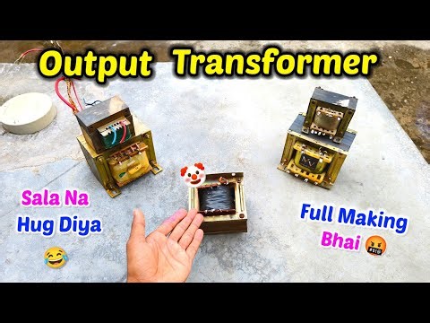 🤯 500W Output Transformer Kaise Banaye Audio Output Transformer Winding😉Full Guide🔥