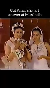 609 reactions · 15 shares | Gul Panag gives a very smart answer to the question asked by jury Karishma Kapoor at Femina Miss India 1999. #missindia1999 | The Great Pageant Community | Facebook