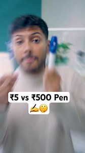 ₹5 vs ₹500 Pen ✍️🤫 Follow☝☝follow☝☝ #innovation #engineering #techanmolyt #business phone #technews #science #design #apple #gadgets #electronics #android #software #programming #smartphone #bhfyp #samsung #instagood #coding #computer #pro #instatech #education #security #gadget #instagram #mobile #technologynews #art #mobile #iphone #samsung #AndroidAuto | Tech Anmol YT