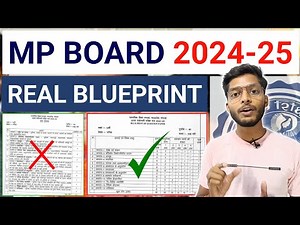 MP BOARD NEW BLUEPRINT 2024-25 | Mp Board Exams 2025 10th 12th PDF Download