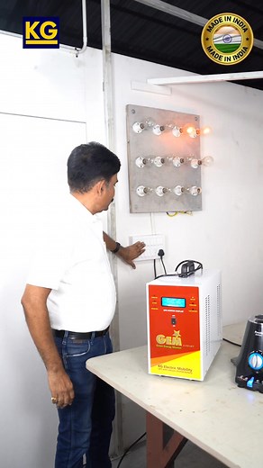 🔥 SBP 1500 Single Box Pack UPS — LIVE LOAD TEST! 🔥 லித்தியம் பேட்டரி உட்புறம் கொண்ட SBP 1500 Single Box UPS 750W மிக்ஸி 600W பல்ப் ஆனா நாங்க ரெக்கமெண்ட் பண்றது: ⚠️ 500W க்கு மேல ஒரே நேரத்துல யூஸ் பண்ணாதீங்க! மிக்ஸியோ, லைட்ஸோ, கணினியோ… எதுவாக இருந்தாலும் வீட்டுக்கு/ஆபிஸுக்கு பவர் கட் இல்லாத மாதிரி சப்போர்ட் பன்னுது 💡🔋 உங்களுக்கு இந்த மாதிரி இன்வெர்டர் பேட்டரி வாங்கணும்னா👇 📞/WhatsApp: 96001 94920 #UPS #InverterBattery #LithiumBattery #HomeUPS #MixieTest #LiveDemo #PowerBackup #SBPUPS #Gemsta