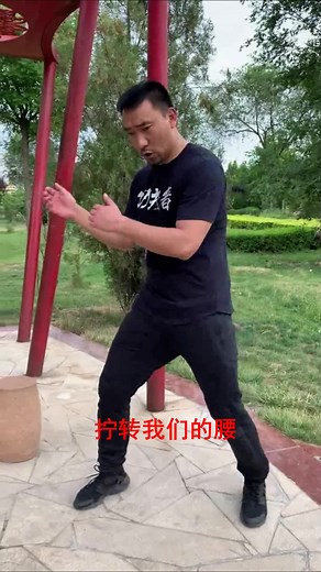 如何练习寸拳