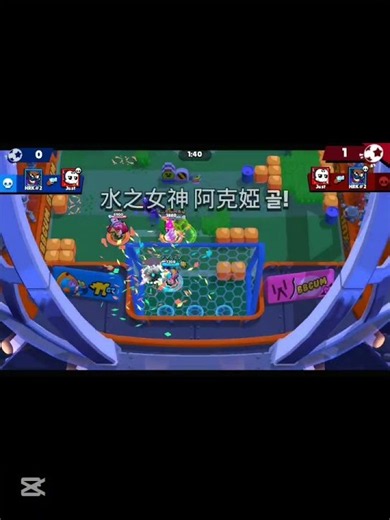 ???:엘뿌링모 가젯 사기임#brawlstars #브롤스타즈