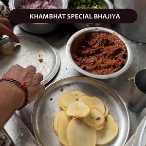Khambhat Special Bhajiya | Streetfood | Indian Street Food Recipes