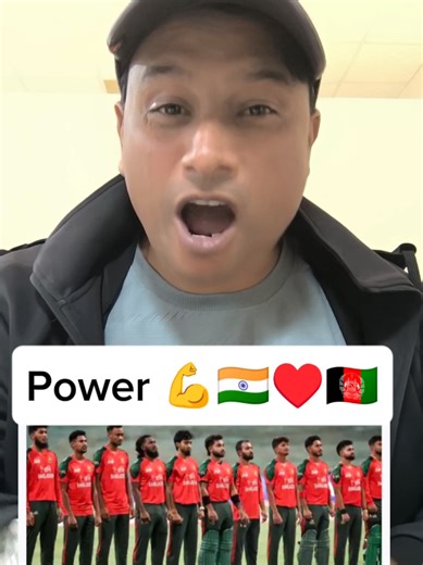 Powerful Cricket Dance Highlights