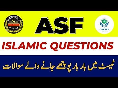 ASF test preparation 2026 | ASF test preparation 2026 asi | ASF written test preparation corporal