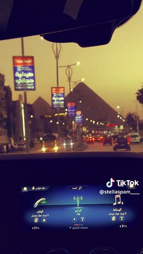 Stunning View of the Pyramids