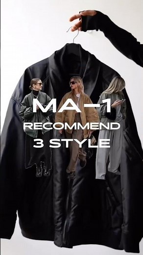 【MA-1コーデ】上級者向け！最近買ったアイテムで作る3つの着こなし #ma1 #ファッション #メンズファッション