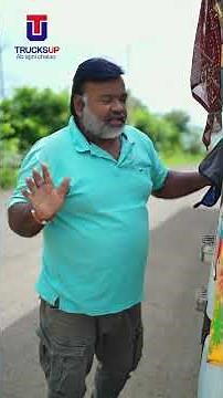 Load Bhi Dhoondo Truck Ka Bhi Karo Use Sab Kuch Ek Tap Mai ♥️