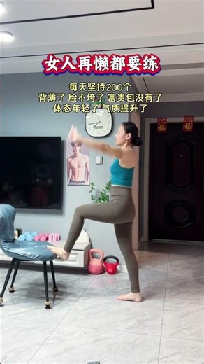 Flawless Back Dress: Show Off Your Style and Charm