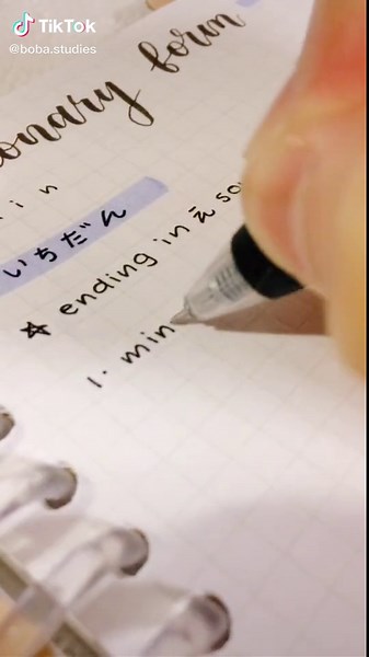 Japanese Note Taking Tips for Beautiful Handwriting 🍃🌞🌻