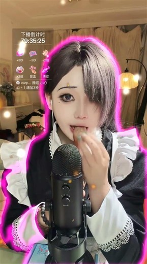 Binaural ASMR fabric scratching to relax you (뇌 휴식 ASMR 脳がとろける)
