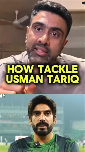 How To Tackle Usman Tariq😱📈#usmantariq #cricket #indvspak #youtubeshorts #indiancricket #viralshorts