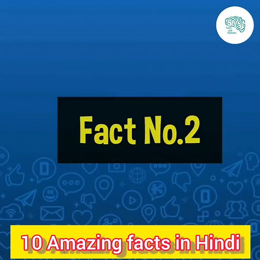 764K views · 10K reactions | 10 #amazing #facts in #hindi #dailyreels #dailypost #gk #generalknowledge #factsnfeatures | Noweleze | Facebook