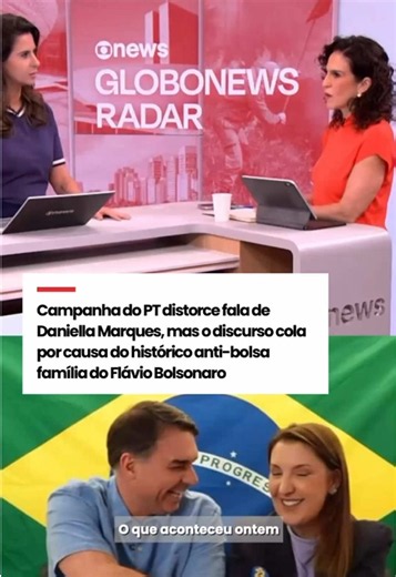 A fala da assessora econômica de Flávio Bolsonaro sobre o Bolsa Família provocou uma onda de desinformação, mas a desconfiança tem motivo.