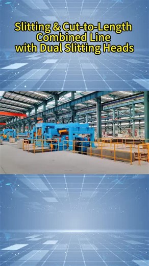 The line is equipped with two independent slitting heads (A/B configuration). Each slitting head can be preset for different specifications, enabling fast changeover and improved production efficiency.#steelprocessing #slittingline