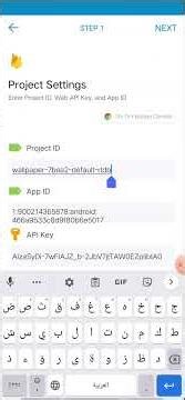 الدرس الأخير : تحميل المشروع والتعديل عليه