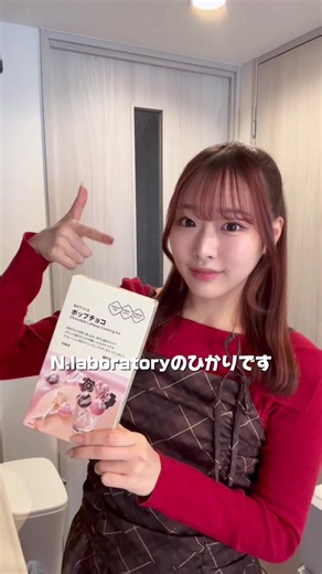 バレンタインチョコの作り方を簡単に解説🍫