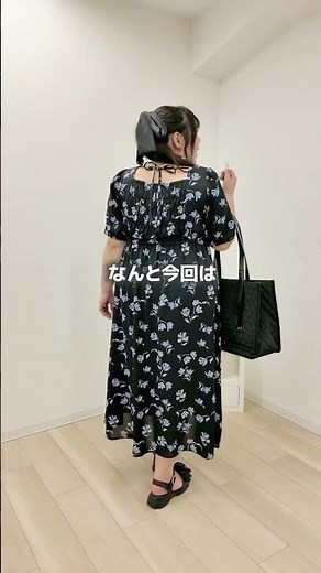 [95kg] Shimamura collaboration release ✨💐 #PR