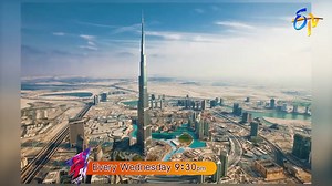 3.1K views · 84 reactions | Dhee 14 Latest Promo| The Dancing Icon |...