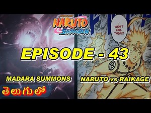 NARUTO Shippuden EPISODE 43 : NARUTO vs RAIKAGE, MADARA enters BATTLE | Telugu Anime Sensei