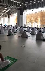 82K views · 2.1K shares | #Hajj1441|| Hujjaj reciting Talbiya. | Inside the Haramain | Facebook