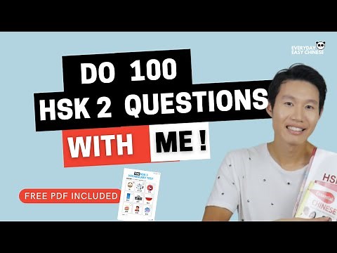 100 HSK 2 Questions and Answers - PDF Worksheets Included