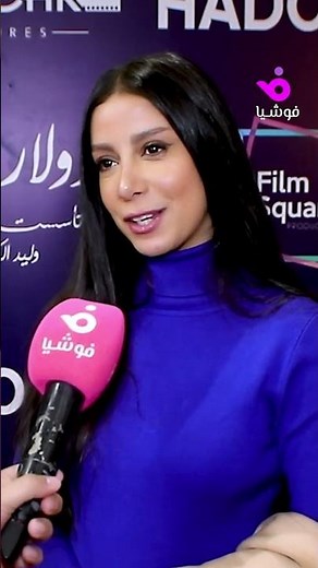 نجوم فيلم "طلقني" يكشفون عن أدوارهم