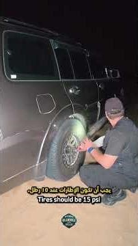 Pajero stuck deep NO ESCAPE #pajero #offroadrecovery #carstuckinsand