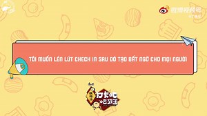 52 reactions · 8 comments | [210821][VIETSUB]ĐINH VŨ HỀ WEIBO UPDATE...