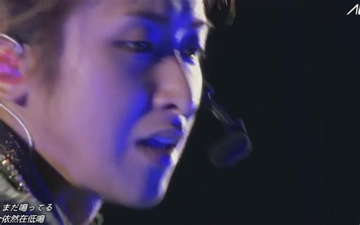 2007年ARASHI SUMMER TOUR Time[Song For Me][大野智solo]