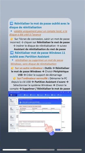 Mot de passe Windows 11 oublé ? Réinitialiser & supprimer