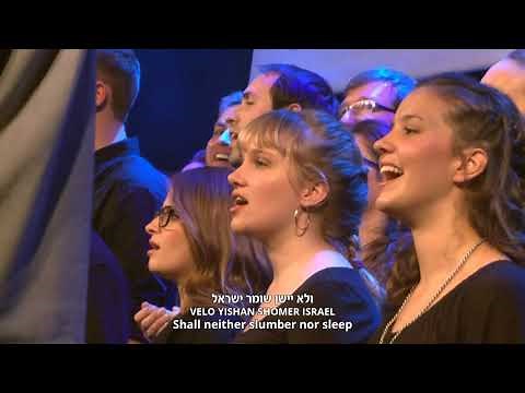 Praise to Our God 5 Concert - Hineh Lo Yanum (Behold He Who Keeps Israel)