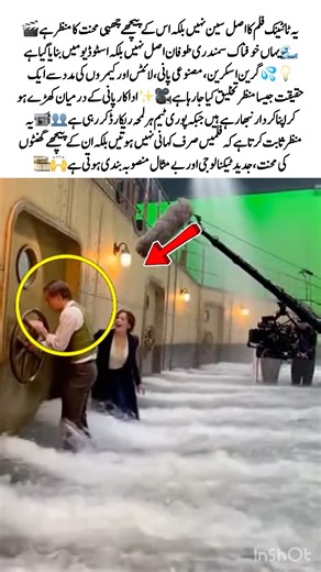 Behind the Titanic Scene🎬🎥 #MovieMagic #BehindTheScenes #TitanicFilm #FilmMaking #ViralVideo #100m