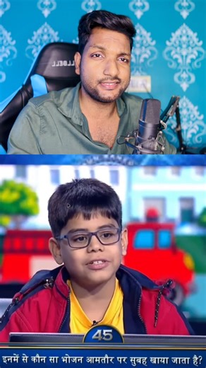 Golam TaLk | kbc kid ishit bhatt's rude | kbc overconfident boy | Instagram