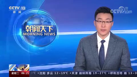 教育部：不准以任何方式强迫毕业生签订就业协议