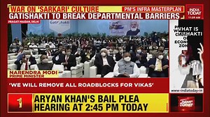 1.1K views · 25 reactions | PM Narendra Modi launches mega infrastructure project – Gatishakti. #ITVideo #Delhi | India Today | Facebook