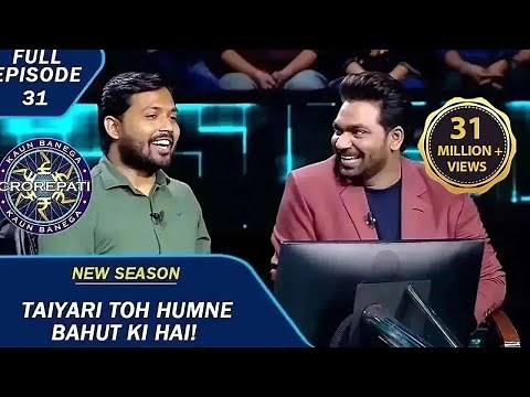 KBC S15 | Ep. 31 | Zakir Khan और Khan Sir के बीच हुई Knowledge की Race